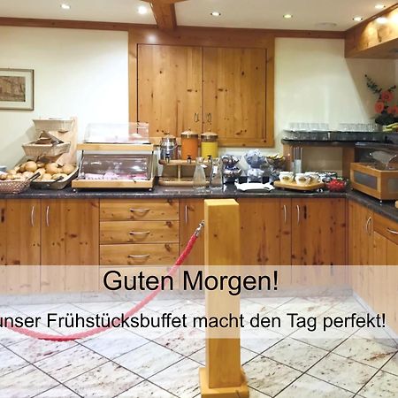 Garnihotel Zur Linde - Bayerischer Wald - Aktivcard Mit 154 Kostenfreien Leistungen - Kostenloser Parkplatz 로베르크 외부 사진